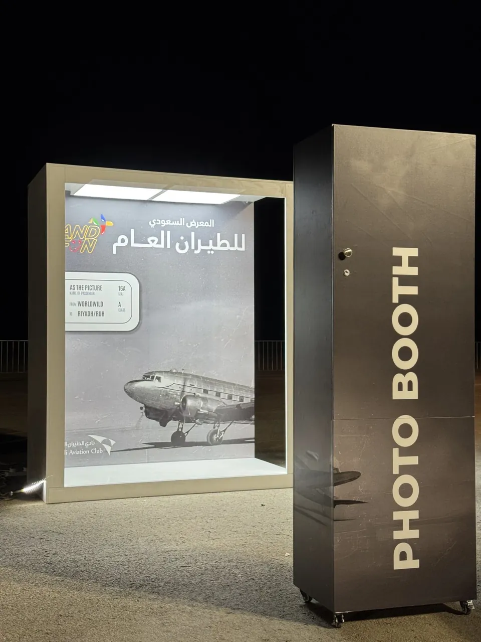 The largest mosaic wall at the Saudi Private Aviation Exhibition, photo 1