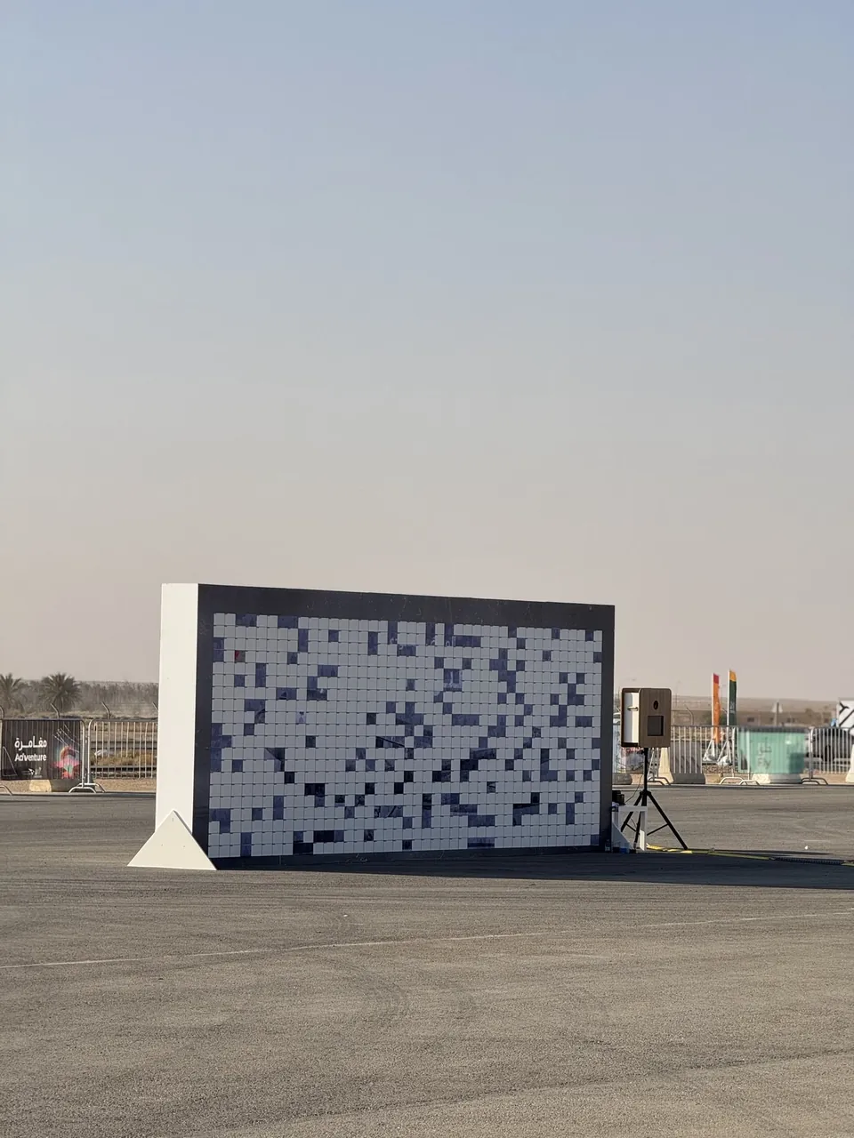 The largest mosaic wall at the Saudi Private Aviation Exhibition, photo 4