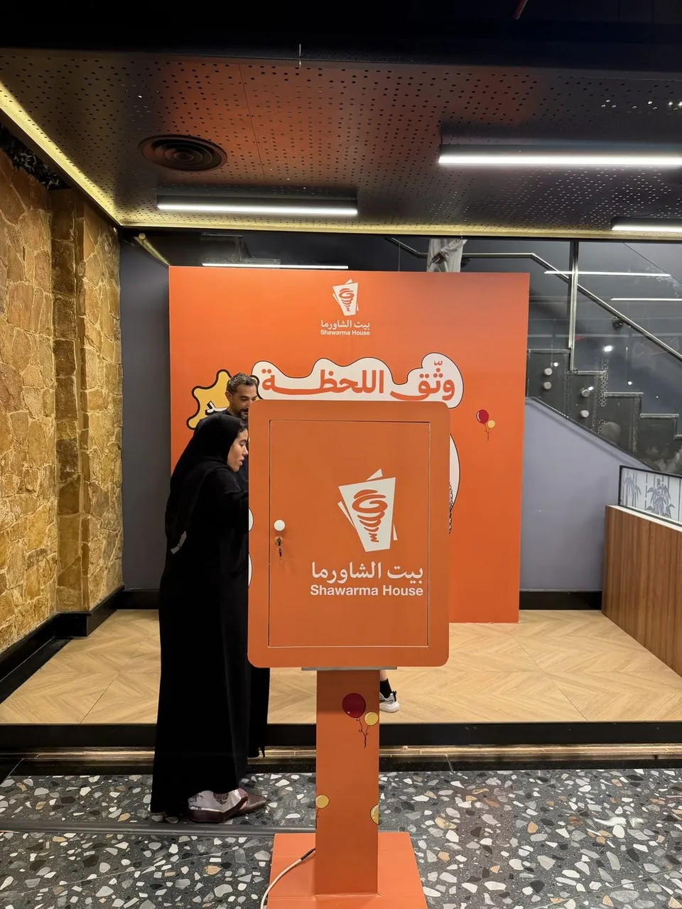 New Classic booth wrapped in Shawarma House branding