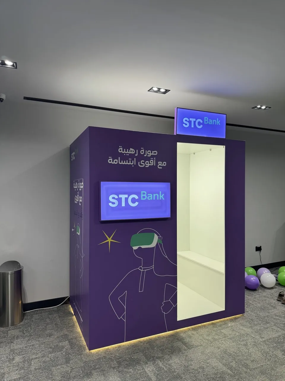 A Vintage Booth for stc bank on World Children's Day, photo 2