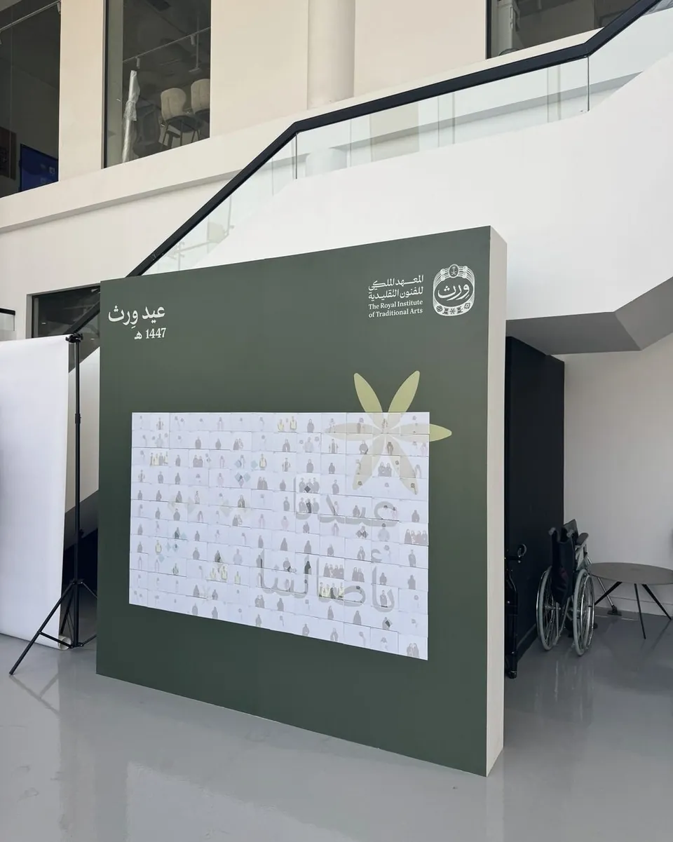 Photo mosaic wall at a corporate event