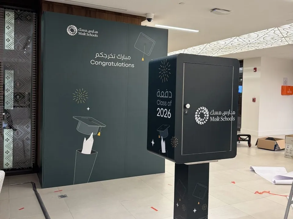 Photo booth for Misk Schools' Kindergarten Graduation